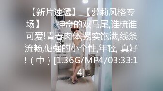   找了很久的视频 幸福一家人 咱各操各的妈 奶奶好体贴 边操还要边帮孙子撸蛋蛋 性福满满