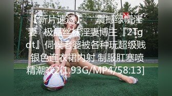 黑_客破_解网络摄_像头监_控偷_拍__豪宅里贵妇练习瑜伽过程中就被操了 (2)