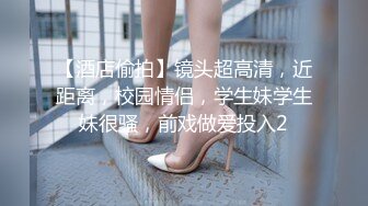 最新医院女厕TP白衣粉裙小妹嘘嘘