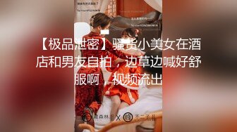 色情小猫咪OnlyFans极品福利姬Kittyxkum（2023.08-12月）视频合集【22V】 (13)