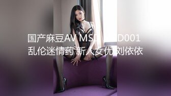 ❤️屌炸天！推特顶级身材露出狂人少女嫩妹【Smax】私拍，宜家全裸露出母狗式调教啪啪啪无套内射无毛嫩穴