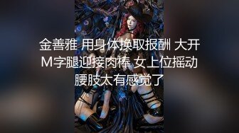 最新6月无水福利！推特顶级NTR绿帽奴【小气质夫妇】绝版私拍，露出爱好者绿帽成瘾老公情人三人行其乐融融