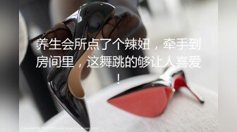 ⚫️⚫️最新无水首发福利！推特东航乘务员极品空姐【豆泥丸】福利私拍，足交啪啪女神骚起来是真顶，170完美长腿炮架