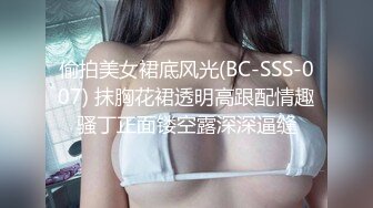 【兔兔兔小白】纯欲系天花~直播刷水枪求调教，首播大哭，小妹妹受了委屈，哭得大哥们都心疼了 (1)