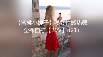 【新速片遞】 麻豆传媒 MD-0298 狼叔月圆逞欲爆操侄女-艾鲤