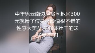 金主小受的解忧御用管家