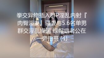 極品白嫩青春萌妹子露點流出，一線天小嫩逼和嬌挺美乳，高清無碼