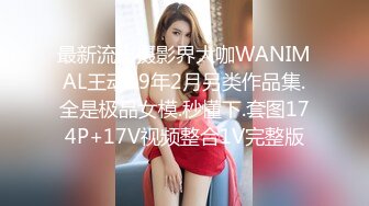 周末来个美美哒