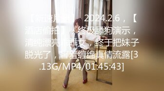 7/7最新 蒋欣脸蛋身材真是顶级丰满肉体硕大奶子娇吟吞吸鸡巴啪啪VIP1196