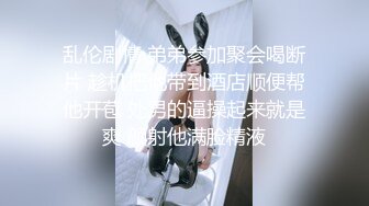 ✿JK白丝美少女✿被疯狂后入，同学老师眼中的小学霸甘愿做主人的小母狗，极品蜜桃小丰臀紧实又翘挺，超级反差