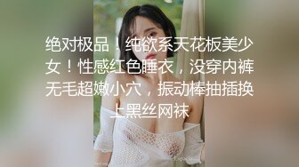 巨乳人妻娃娃性冷淡的ntr实战治疗，超猛长片