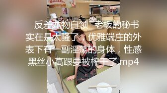 四个禽兽玩弄女大学生 (3)