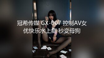 吊钟奶轻熟女少妇黑丝情趣衣，掰穴自慰，大黑蝴蝶逼红萝卜自慰插穴没入