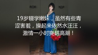 【OnlyFans】2023年6月约啪达人粉味芒果，炮王与多个妹子双飞群P3P，大奶少妇，娇小嫩妹，长腿御姐，艳福不浅 83