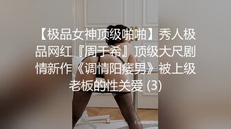 高颜值情侣艹逼自拍，被男友压着各种乱艹，实在是太淫荡了