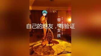 【新片速遞】 高顏值甜美糖心寶貝美乳妞,情趣網襪紫薇,展開M腿露出神秘洞茓,粉嫩如雛