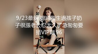 纯享白丝足交，3P同步内射口爆✅『XP学园』把女神开发成发情的小母狗，水嫩一线天白虎嫩B视觉享受