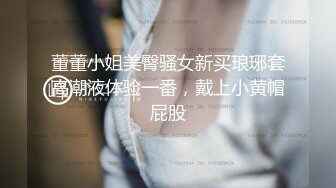 极品披肩发漂亮女友宾馆开房疯狂做爱浪叫 各种姿势啪啪干的好过瘾