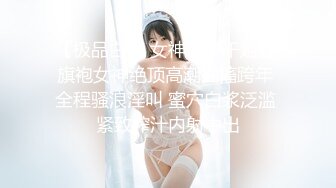 STP26631 气质大眼萌妹子露脸自慰掰穴，再和男友啪啪做爱，后入操逼无套打桩 VIP0600