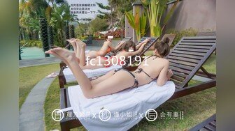 8/1最新 这是见到最骚的母狗摸了裤子就湿透了淫水湿透内裤VIP1196