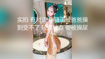 天天都操大二白虎小女友太性福了 人骚逼嫩 无套换着姿势随便操 浪叫不止