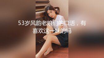 第96弹 抖音70万粉丝网红❤️妹妹别哭❤️被金主绑在椅子上各种SM调教，目前其抖音已经停更！