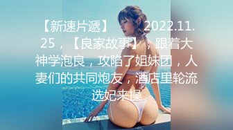 小母狗第一次4p