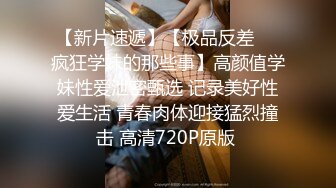 11-19酒店偷拍！长相有点甜美婴儿肥御姐和男友，后入她的大屁股