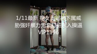 制服丝袜露脸极品学妹跟小哥啪啪，无毛白虎逼淫词荡语满身，给小哥舔弄大鸡巴让小哥舔逼