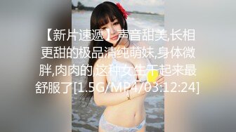 STP27743 十字纹身极品美少女！168CM黑丝美腿！翘起屁股扣穴，揉搓阴蒂摆弄各种姿势，特写菊花给你看