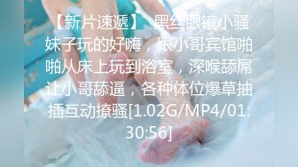 女热大陆 File.044