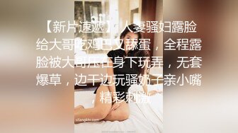 性感黑色皮衣高跟鞋女特务小媛ladyyuan接到神秘任务