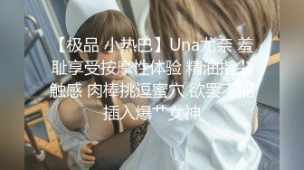 萝莉社 单身哥哥偷拿妹妹内衣打飞机 被发现后妹妹主动要帮忙