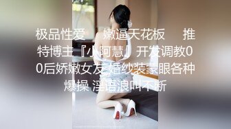 烈焰女神E罩杯舞魅娘超气质胸膜，独门武技，胸舞