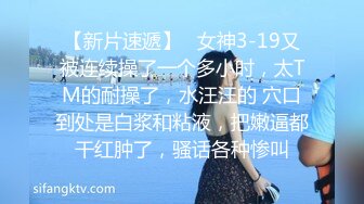 7/19最新 妹子在吹吹头发直播给狼友看身材还不停自慰手指抠逼VIP1196