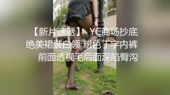 ❤️91大神【Ee哥】无套内射19岁蜂腰蜜桃臀极品女友，挺单纯的女孩被调教成淫娃，镜子前爆肏内八高潮抽搐，对话淫荡