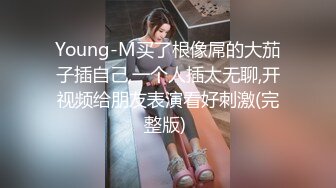 大奶妹子 啊啊 救命 不要 女人潮吹有点像射精 是无法控制的生理反应 高潮凸起 不停的喷，无毛鲍鱼粉嫩