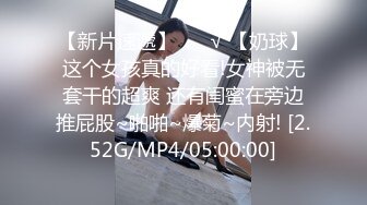 ❤️震撼推特顶级奴性贱母狗【Ria狗狗】露脸重金定制，无底线自辱扇嘴巴子健身房舔马桶停车场裸体跳绳高跟鞋黄瓜紫薇