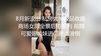 这才是骚货-白浆-少妇-迷人-翘臀-肛交-高潮-嫩妹