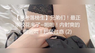 清纯少女首次尝试吊带乳夹的快感（完整版）软萌乖巧又纯又欲