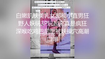 [2DF2] 【全国巡演实战】深夜酒店约操上门兼职妹，温柔体贴身材好口活卖力，角度隐蔽[BT种子]