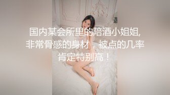 【极品反差婊】极品清纯御姐范美人剧情演绎❤️新婚之夜薄纱诱惑❤️白纱衣如婚纱极致诱惑！