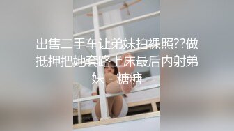 ☀️清纯甜美小可爱☀️可爱学妹小狗〖软萌兔兔酱〗COS草神纳西妲，水晶棒玩弄娇嫩菊花小骚穴，水嫩一线天白虎嫩B