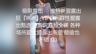 1/15最新 小姐姐在床上不穿衣服用手机直播和大哥聊天VIP1196