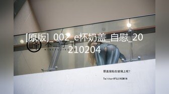 【新速片遞】    防火防盗防室友，女大学生在宿舍直播,为了流量和礼物,故意偷拍室友换衣服走光和洗澡