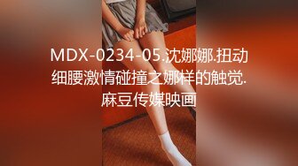  2024-11-11 蜜桃影像PM-083我和老妈的秘密约会