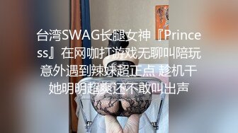 老婆越来越玩得开了 户外随手撩了2个男人到家里就舔起来