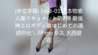 新流出果贷逾期??10位高颜值美女的私密被曝光