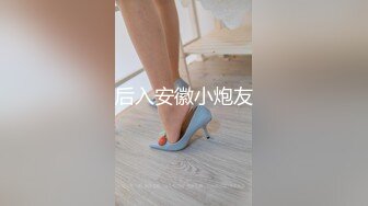 (中文字幕) [MUKC-016] 潮吹 Shiofuki 朝比奈ななせ Asahina Nanase