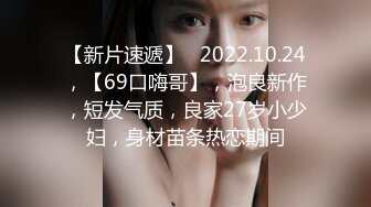 经典QIAN-P大学厕所重磅全身露脸合集 全是嫩B嫩妹看的你鸡动无比